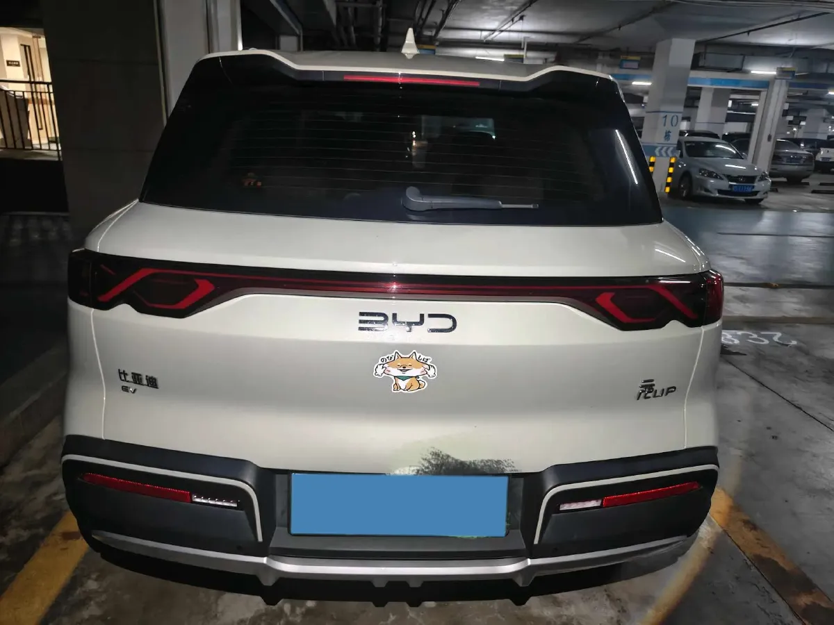 2024 BYD YuanUP BEV 45.12KWH,autocango,china used car exporter,china ev exporter,chinese used car exporter,chinese used ev exporter
