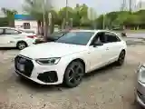 2022 Audi A4L 2.0T 190HP L4 7DCT