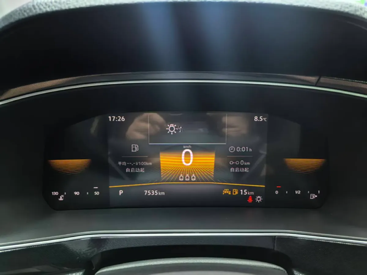 2025 Volkswagen Tharu 1.5L 110HP L4 6AT,autocango,china used car exporter,china ev exporter,chinese used car exporter,chinese used ev exporter