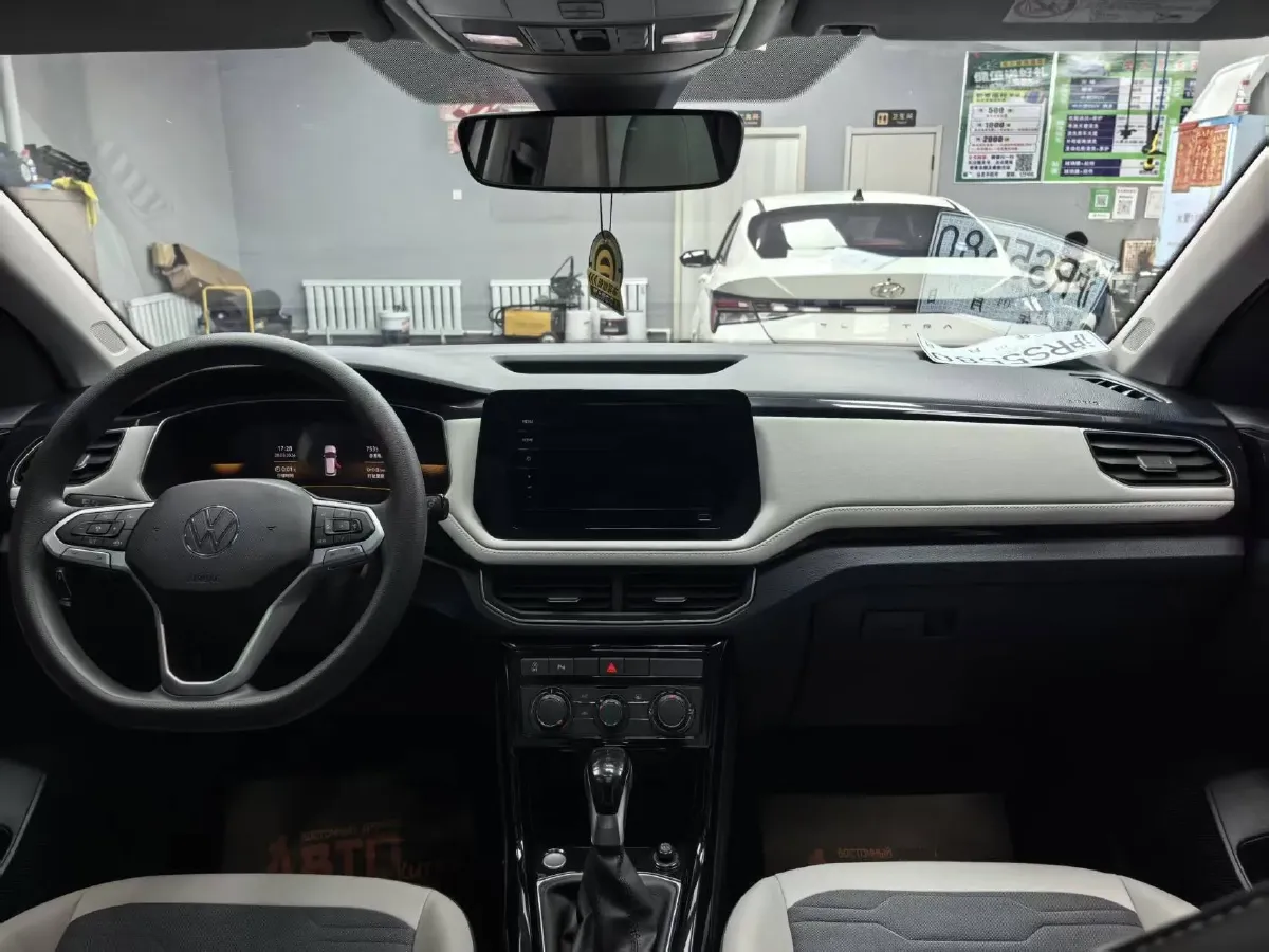 2025 Volkswagen Tharu 1.5L 110HP L4 6AT,autocango,china used car exporter,china ev exporter,chinese used car exporter,chinese used ev exporter