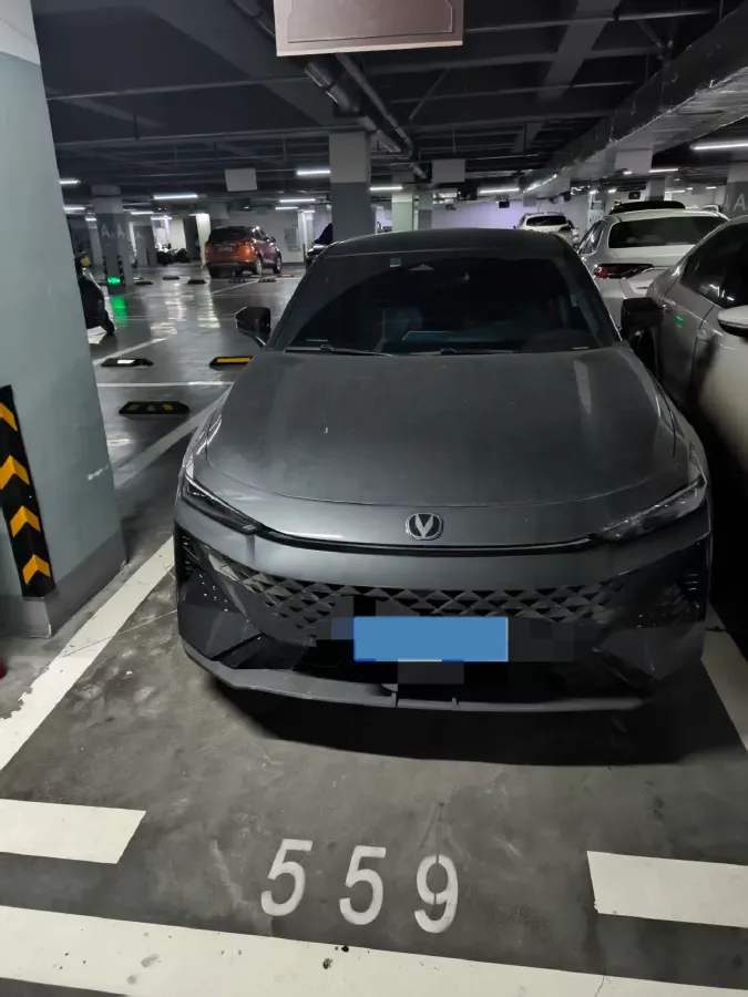 2024 ChangAn UNI-V 1.5T 188HP L4 7DCT,autocango,china used car exporter,china ev exporter,chinese used car exporter,chinese used ev exporter