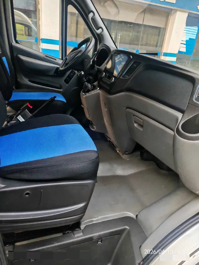 2023 MAXUS XinTu V80 2.0T 127HP L4 6MT,autocango,china used car exporter,china ev exporter,chinese used car exporter,chinese used ev exporter