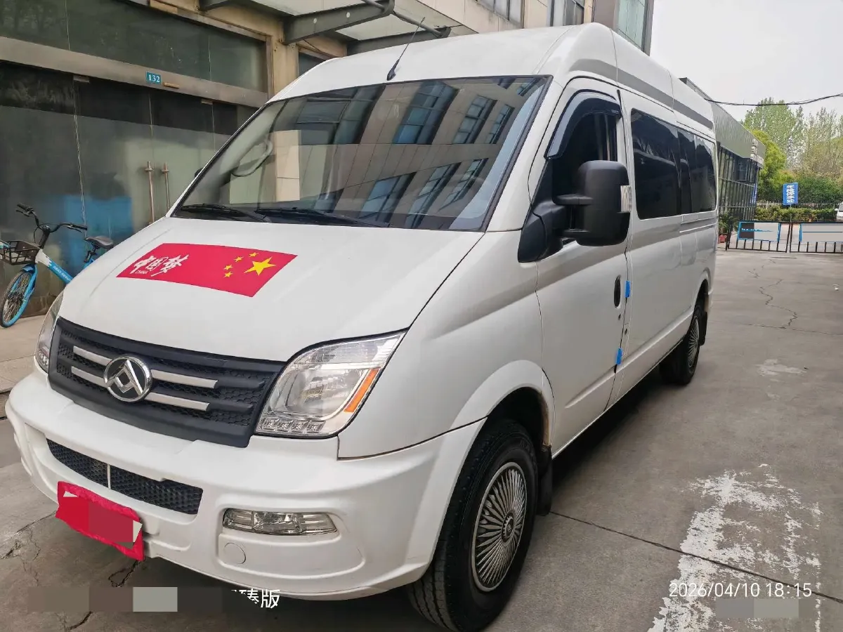 2023 MAXUS XinTu V80 2.0T 127HP L4 6MT,autocango,china used car exporter,china ev exporter,chinese used car exporter,chinese used ev exporter