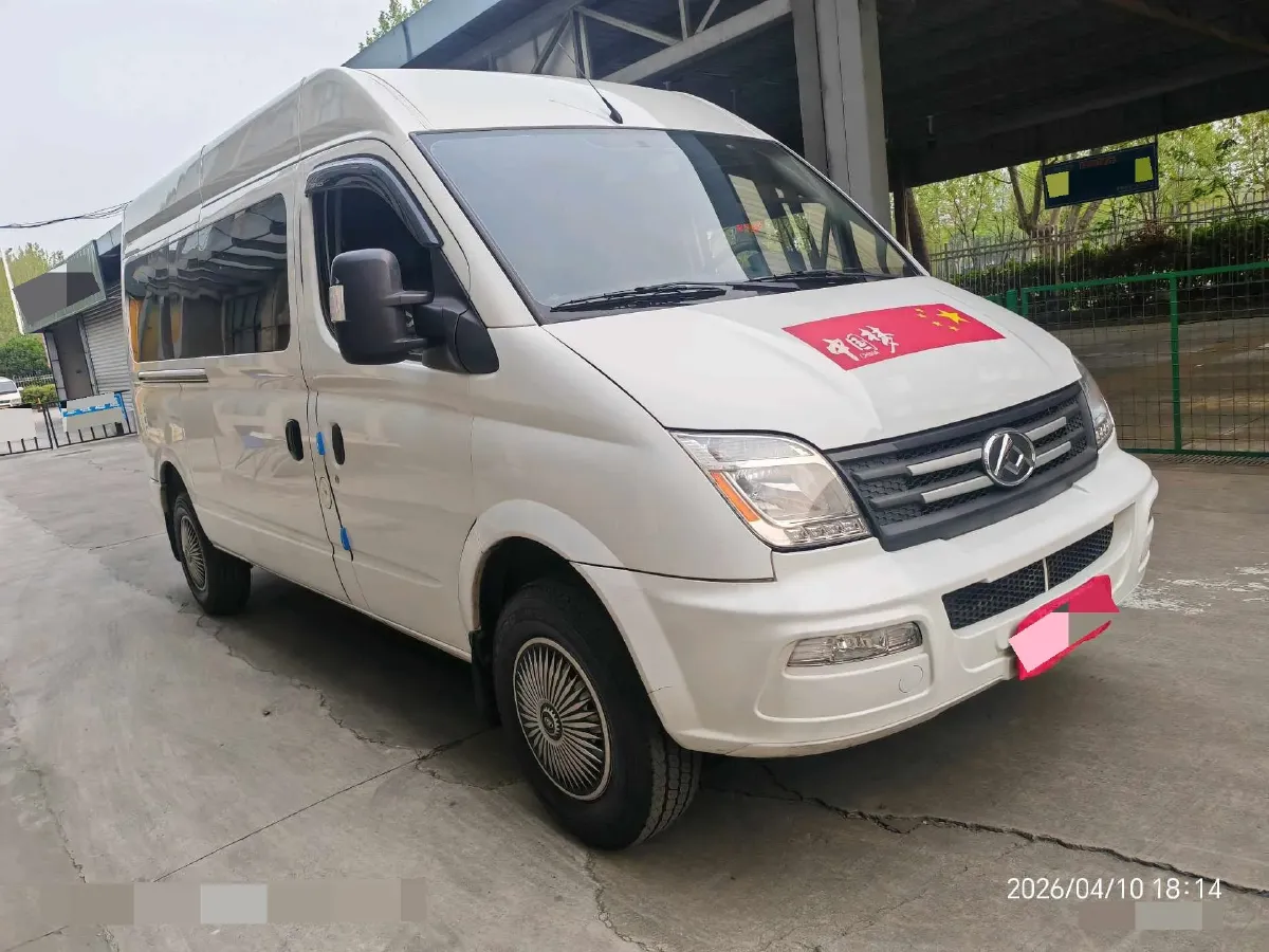 2023 MAXUS XinTu V80 2.0T 127HP L4 6MT,autocango,china used car exporter,china ev exporter,chinese used car exporter,chinese used ev exporter