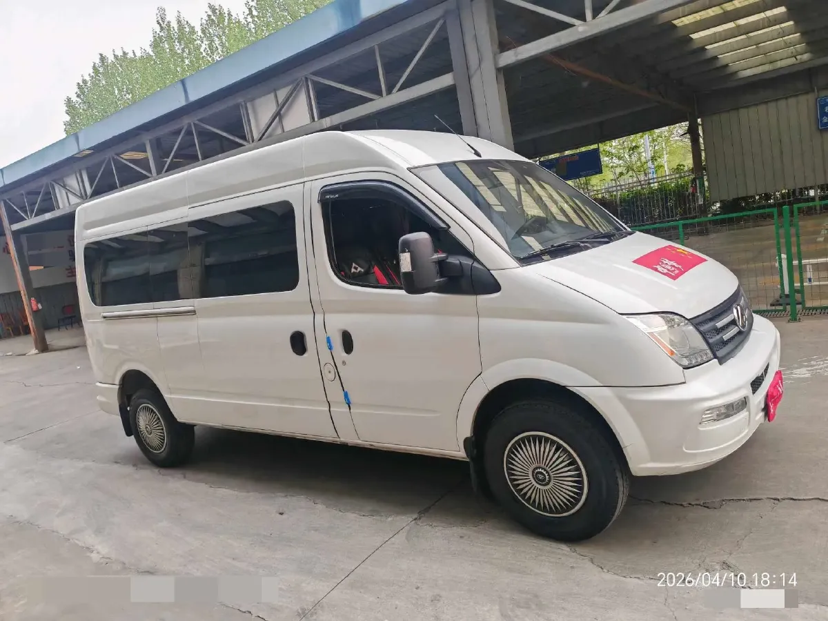 2023 MAXUS XinTu V80 2.0T 127HP L4 6MT,autocango,china used car exporter,china ev exporter,chinese used car exporter,chinese used ev exporter