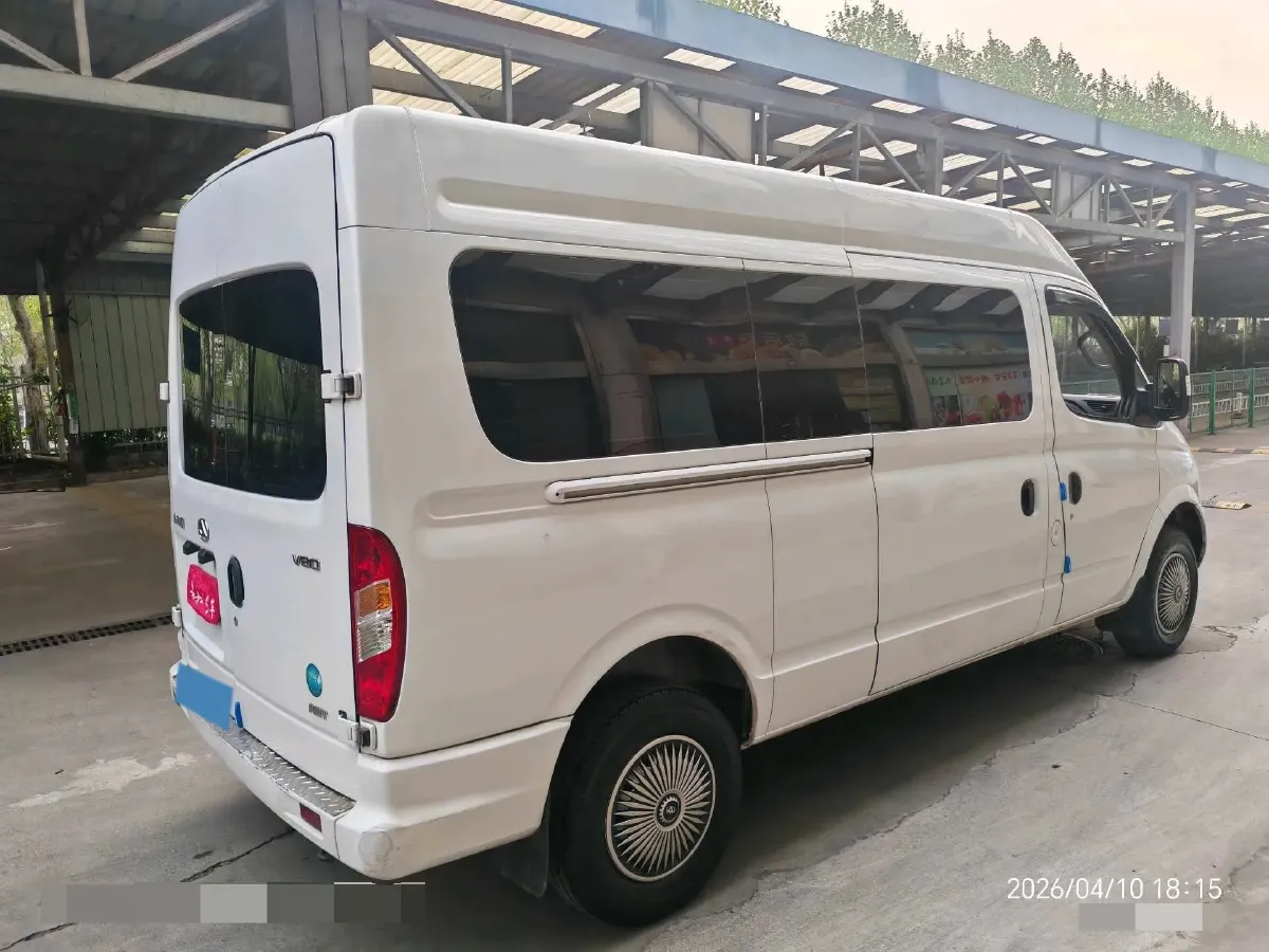 2023 MAXUS XinTu V80 2.0T 127HP L4 6MT,autocango,china used car exporter,china ev exporter,chinese used car exporter,chinese used ev exporter
