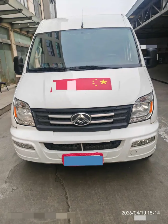 2023 MAXUS XinTu V80 2.0T 127HP L4 6MT,autocango,china used car exporter,china ev exporter,chinese used car exporter,chinese used ev exporter