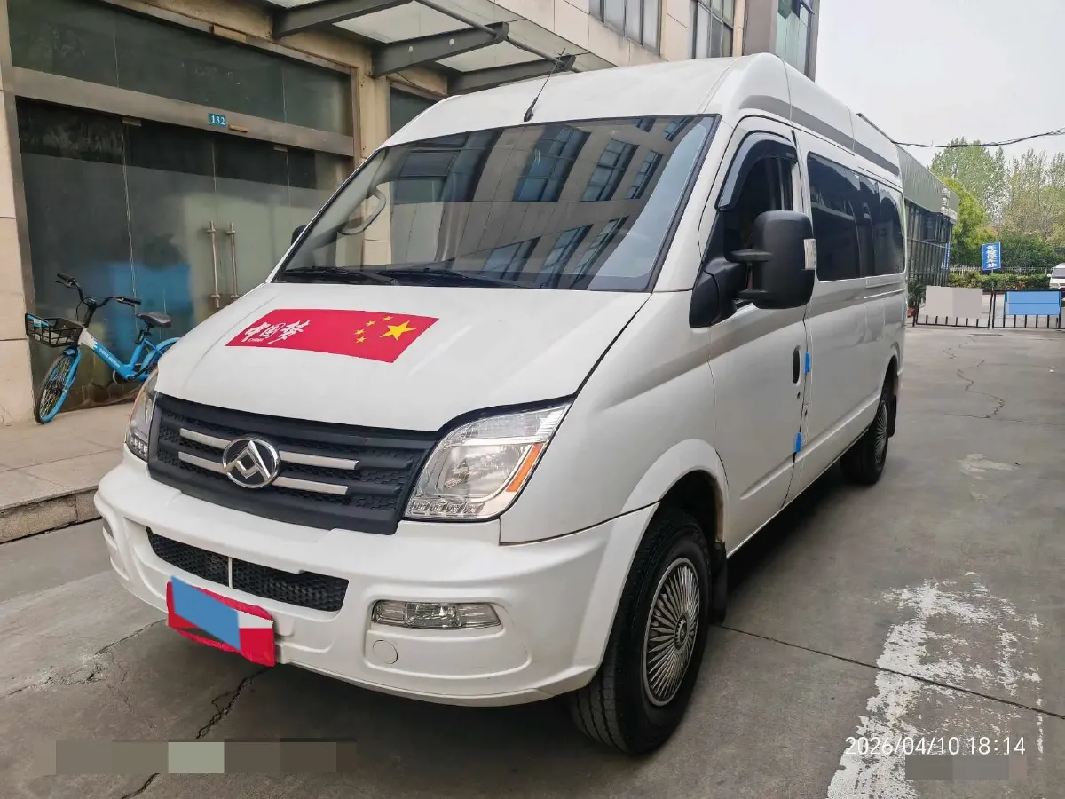 2023 MAXUS XinTu V80 2.0T 127HP L4 6MT,autocango,china used car exporter,china ev exporter,chinese used car exporter,chinese used ev exporter