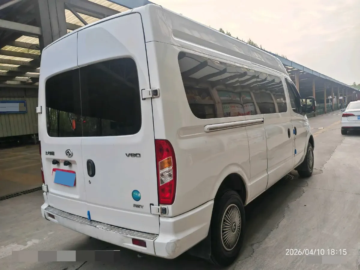 2023 MAXUS XinTu V80 2.0T 127HP L4 6MT,autocango,china used car exporter,china ev exporter,chinese used car exporter,chinese used ev exporter