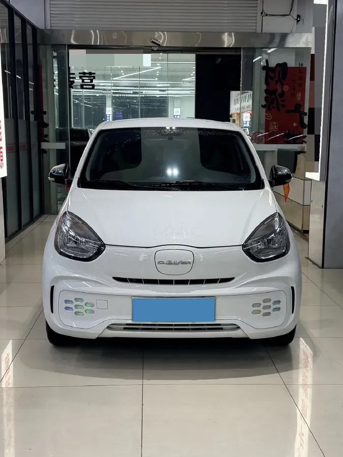 2021 Levdeo Mango BEV 17.28KWH,autocango,china used car exporter,china ev exporter,chinese used car exporter,chinese used ev exporter