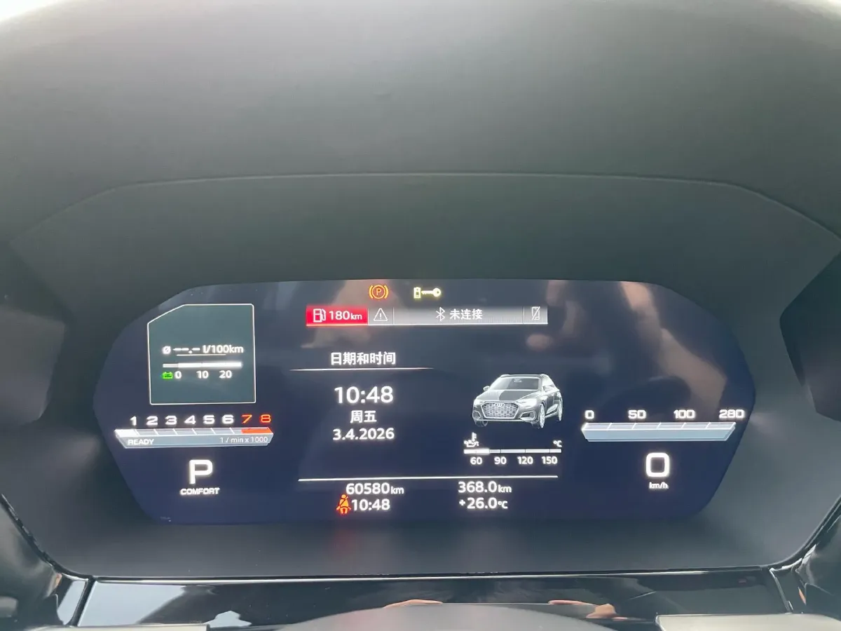 2023 Audi A3 1.4T 150HP L4 7DCT,autocango,china used car exporter,china ev exporter,chinese used car exporter,chinese used ev exporter