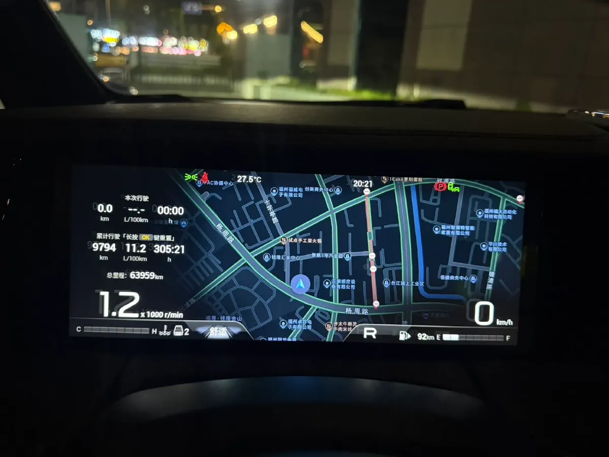 2023 GAC Trumpchi M8 2.0T 252HP L4 8AT,autocango,china used car exporter,china ev exporter,chinese used car exporter,chinese used ev exporter