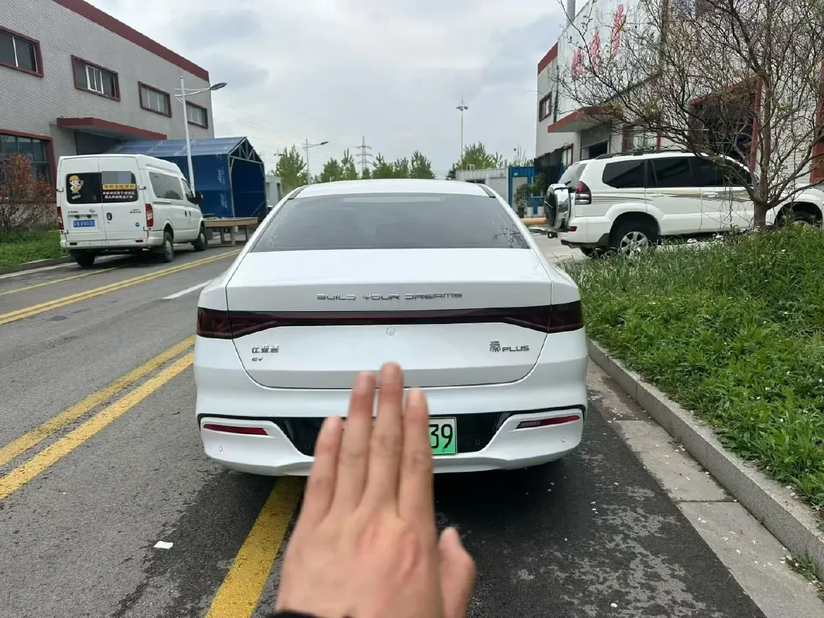 2021 BYD Qin Plus BEV 57KWH,autocango,china used car exporter,china ev exporter,chinese used car exporter,chinese used ev exporter