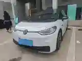 2021 Volkswagen ID.3 BEV 57.3KWH