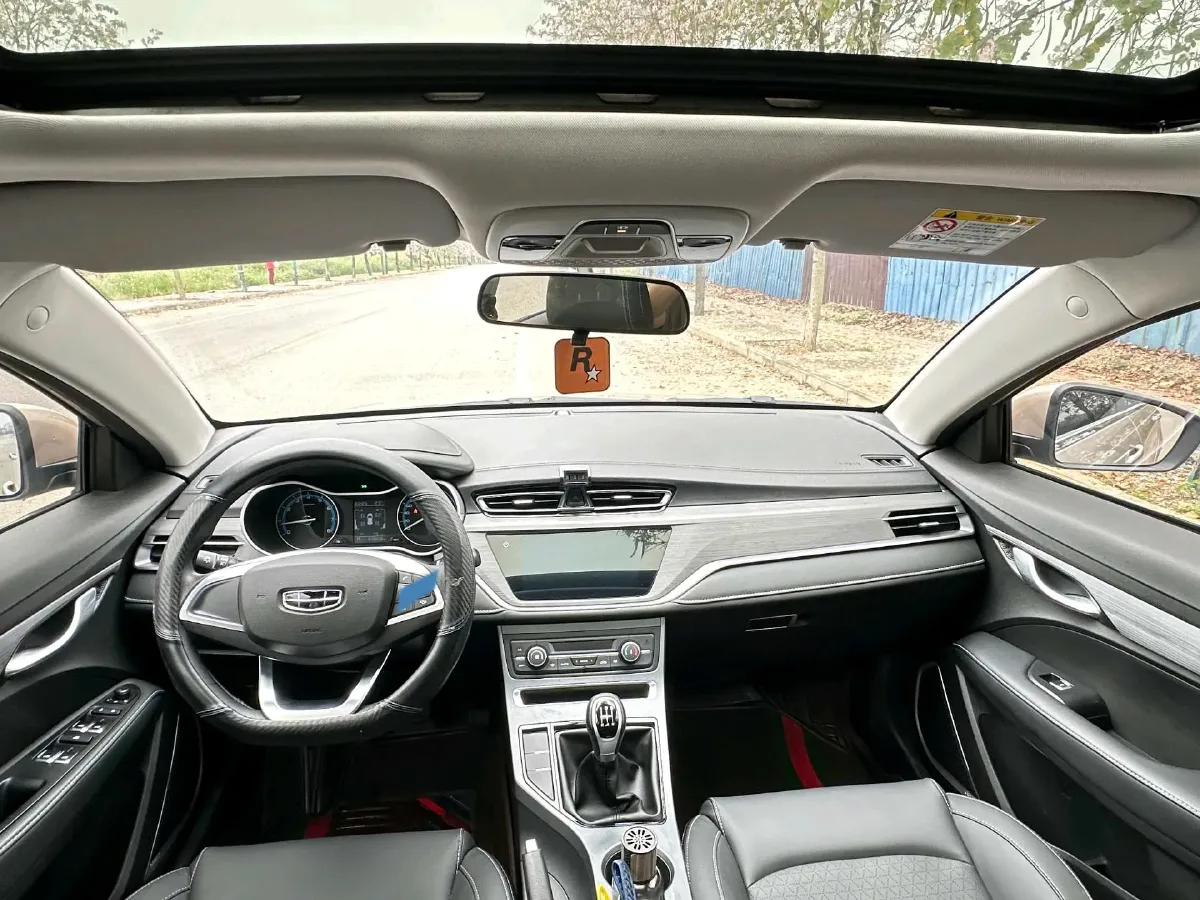 2020 Geely Emgrand 1.5L 109HP L4 5MT,autocango,china used car exporter,china ev exporter,chinese used car exporter,chinese used ev exporter