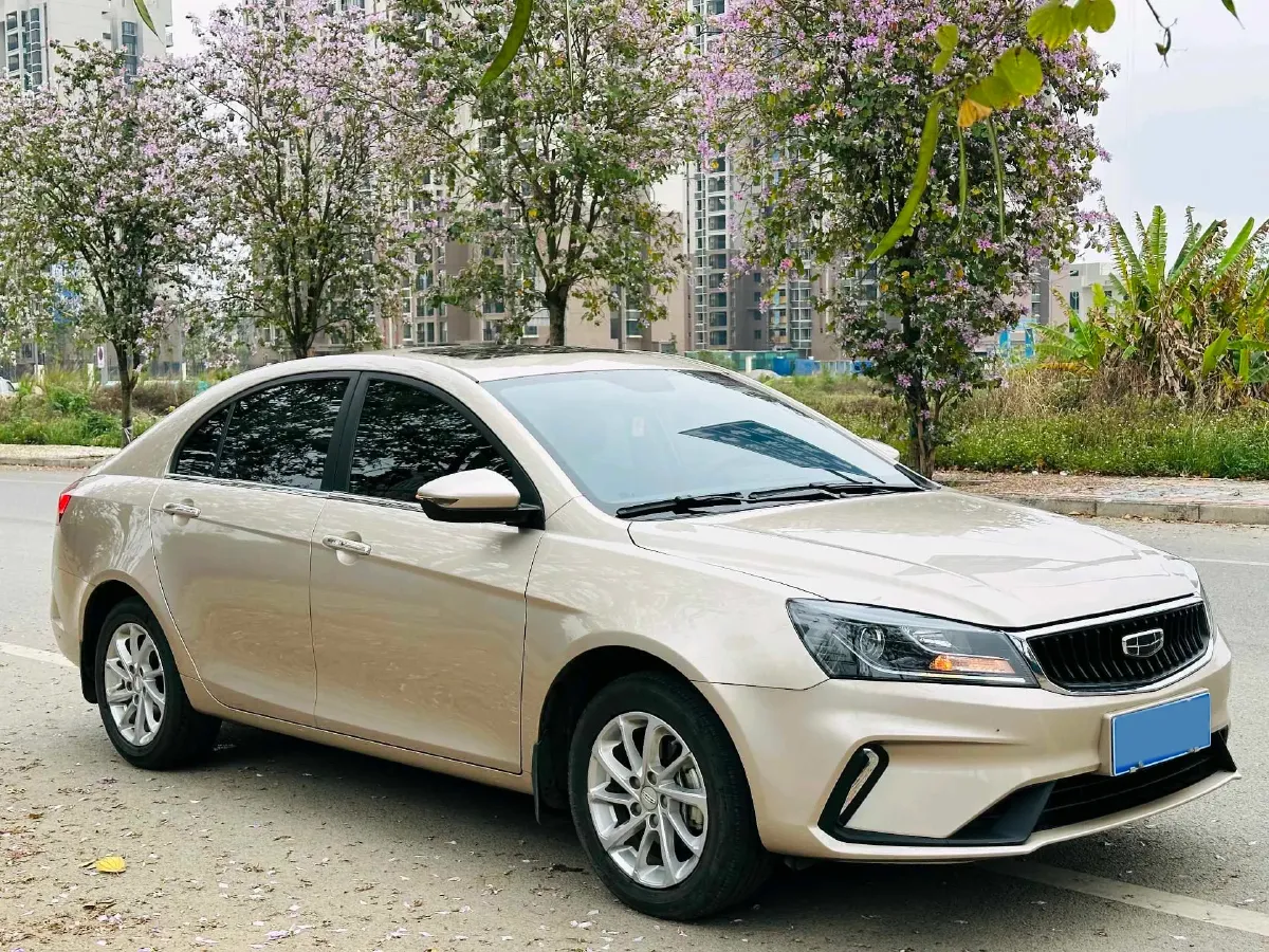 2020 Geely Emgrand 1.5L 109HP L4 5MT,autocango,china used car exporter,china ev exporter,chinese used car exporter,chinese used ev exporter