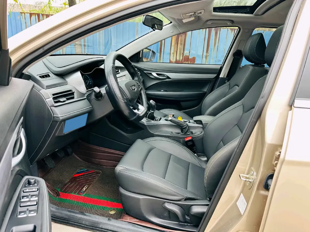 2020 Geely Emgrand 1.5L 109HP L4 5MT,autocango,china used car exporter,china ev exporter,chinese used car exporter,chinese used ev exporter