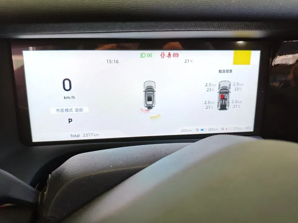 2025 Deepal G318 REEV 150HP REEV,autocango,china used car exporter,china ev exporter,chinese used car exporter,chinese used ev exporter