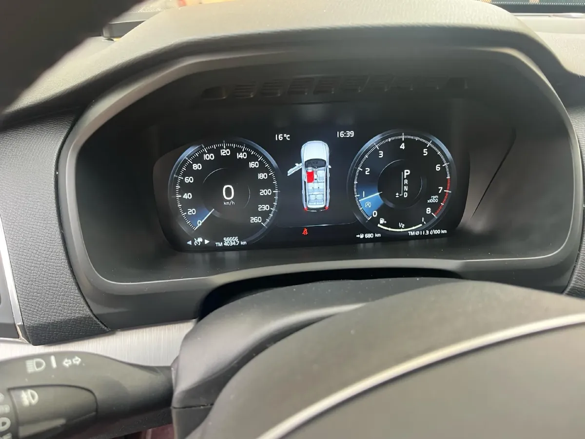 2020 Volvo XC90 2.0T 254HP L4 8AT,autocango,china used car exporter,china ev exporter,chinese used car exporter,chinese used ev exporter