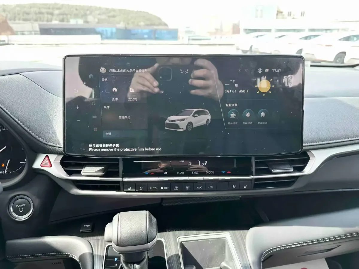 2024 Toyota Sienna 2.5L 189HP L4 E-CVT Hybrid,autocango,china used car exporter,china ev exporter,chinese used car exporter,chinese used ev exporter