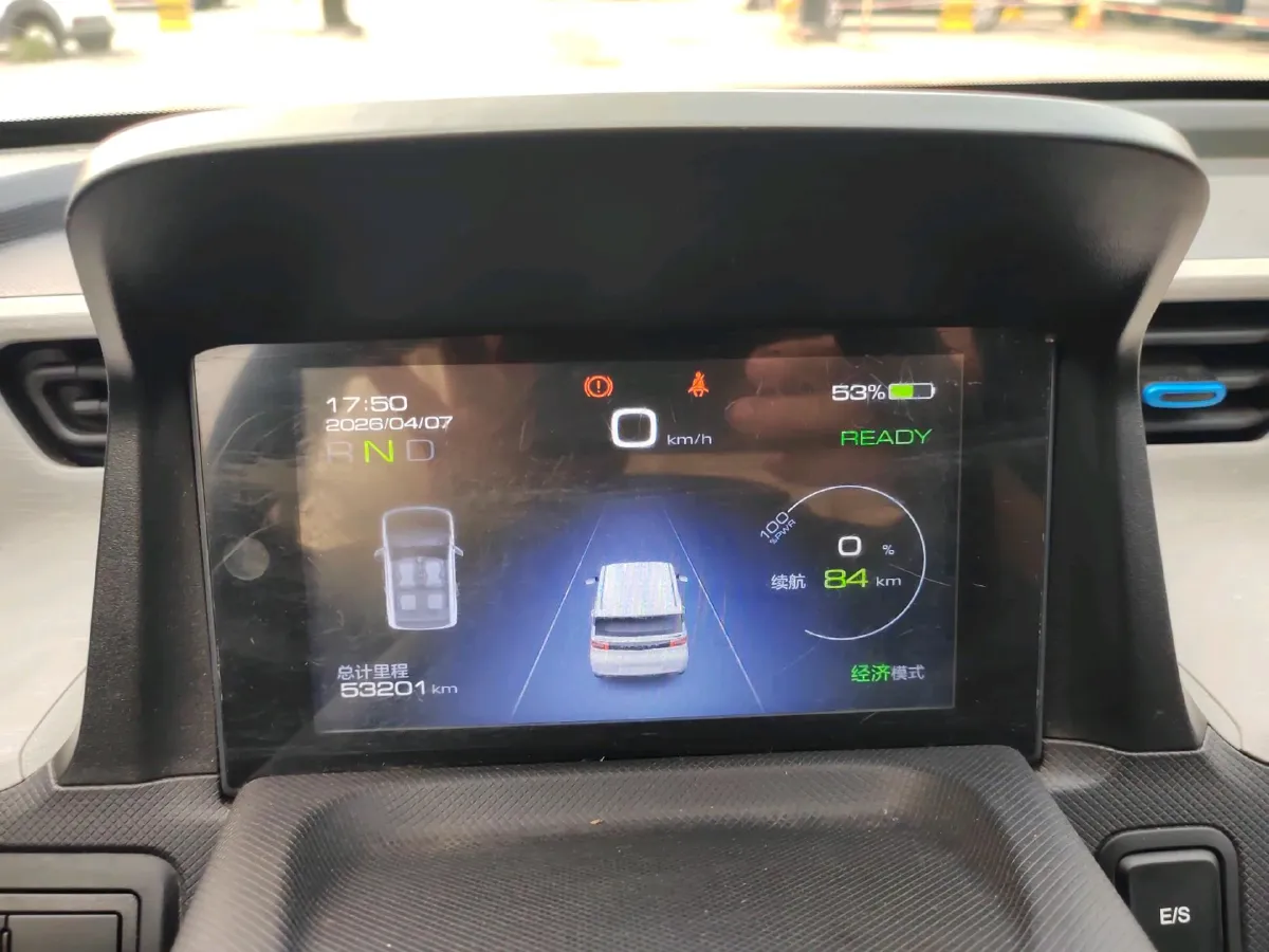 2021 WuLing HongGuang MINI EV BEV 13.8KWH,autocango,china used car exporter,china ev exporter,chinese used car exporter,chinese used ev exporter