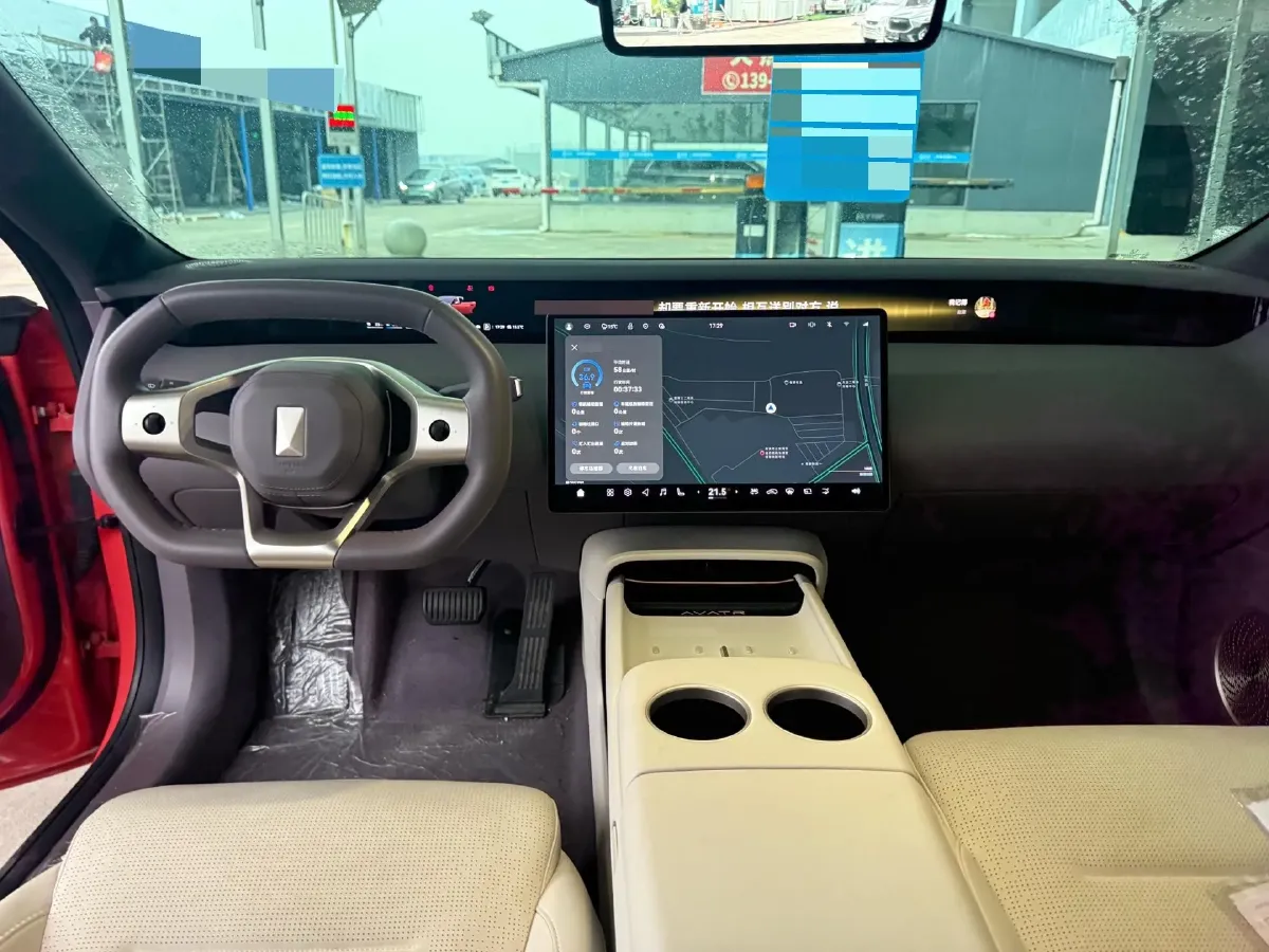 2025 Avatr 06 REEV 156HP REEV,autocango,china used car exporter,china ev exporter,chinese used car exporter,chinese used ev exporter