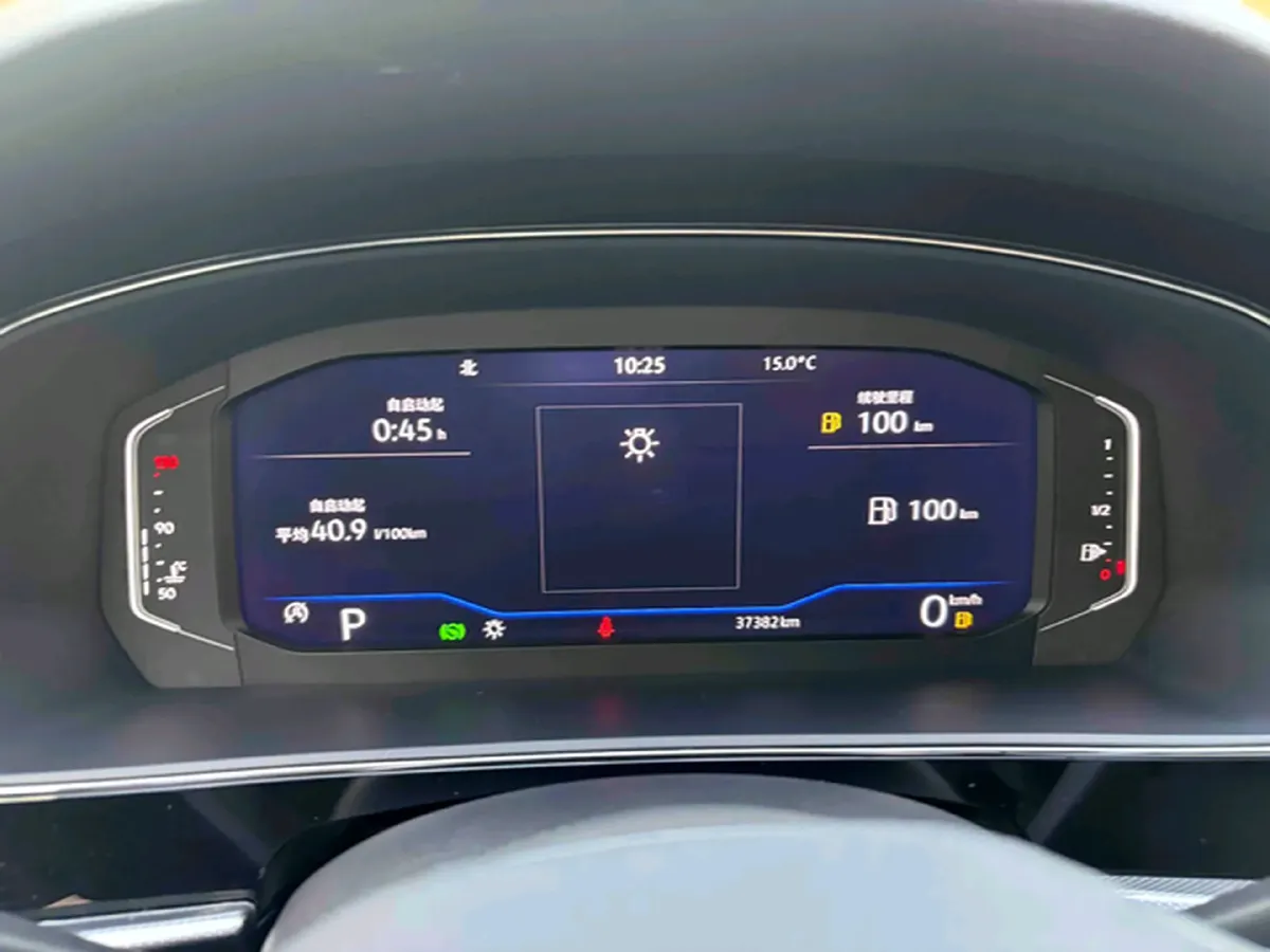 2024 Volkswagen Passat 2.0T 220HP L4 7DCT,autocango,china used car exporter,china ev exporter,chinese used car exporter,chinese used ev exporter