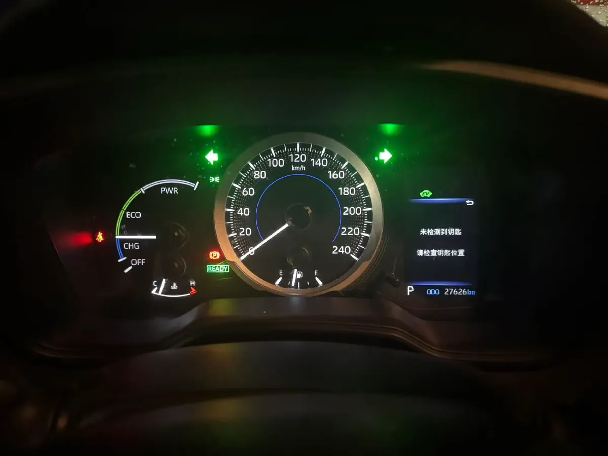 2022 Toyota Levin 1.8L 98HP L4 E-CVT Hybrid,autocango,china used car exporter,china ev exporter,chinese used car exporter,chinese used ev exporter