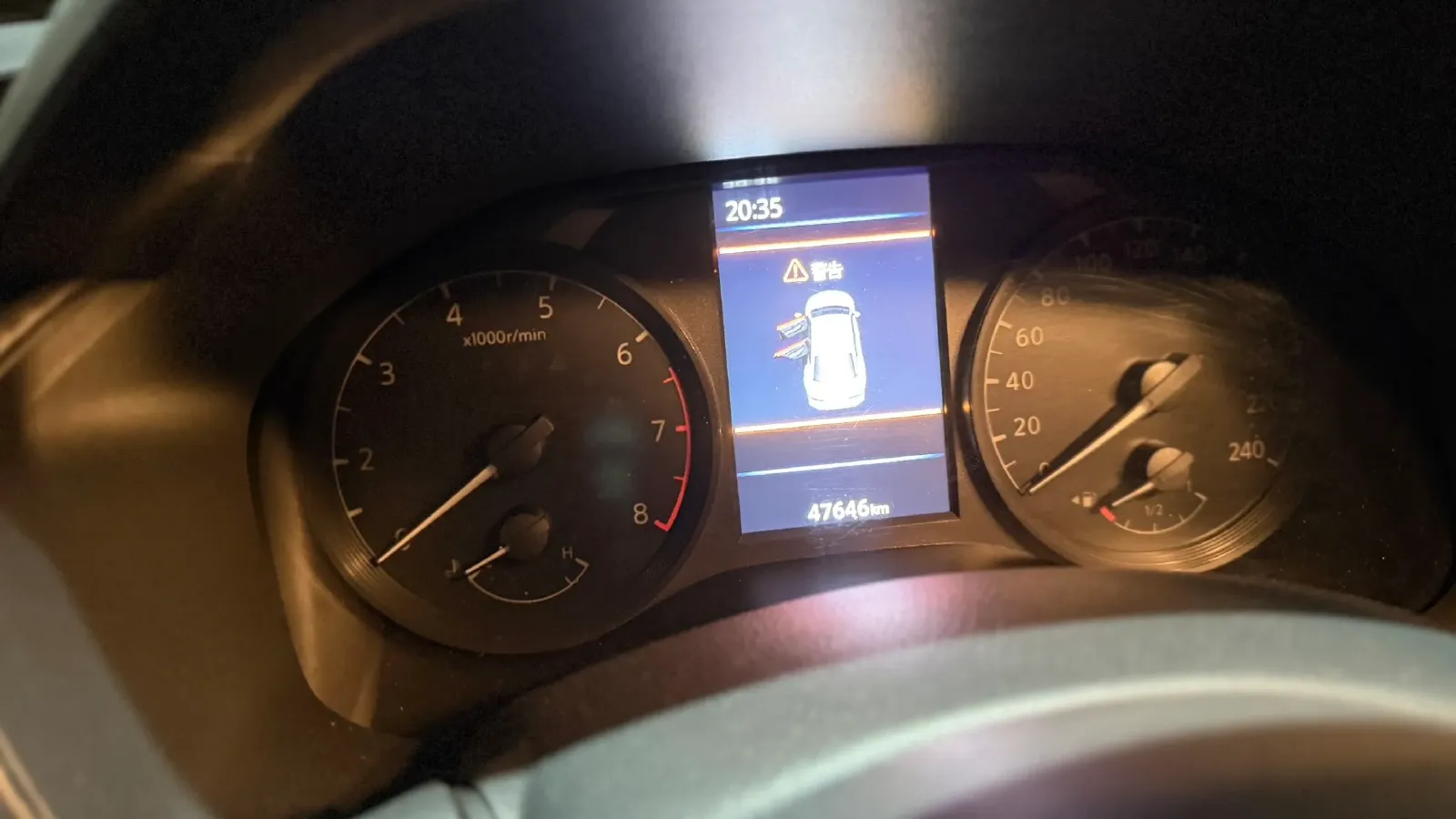 2021 Nissan Teana 2.0L 156HP L4 CVT,autocango,china used car exporter,china ev exporter,chinese used car exporter,chinese used ev exporter