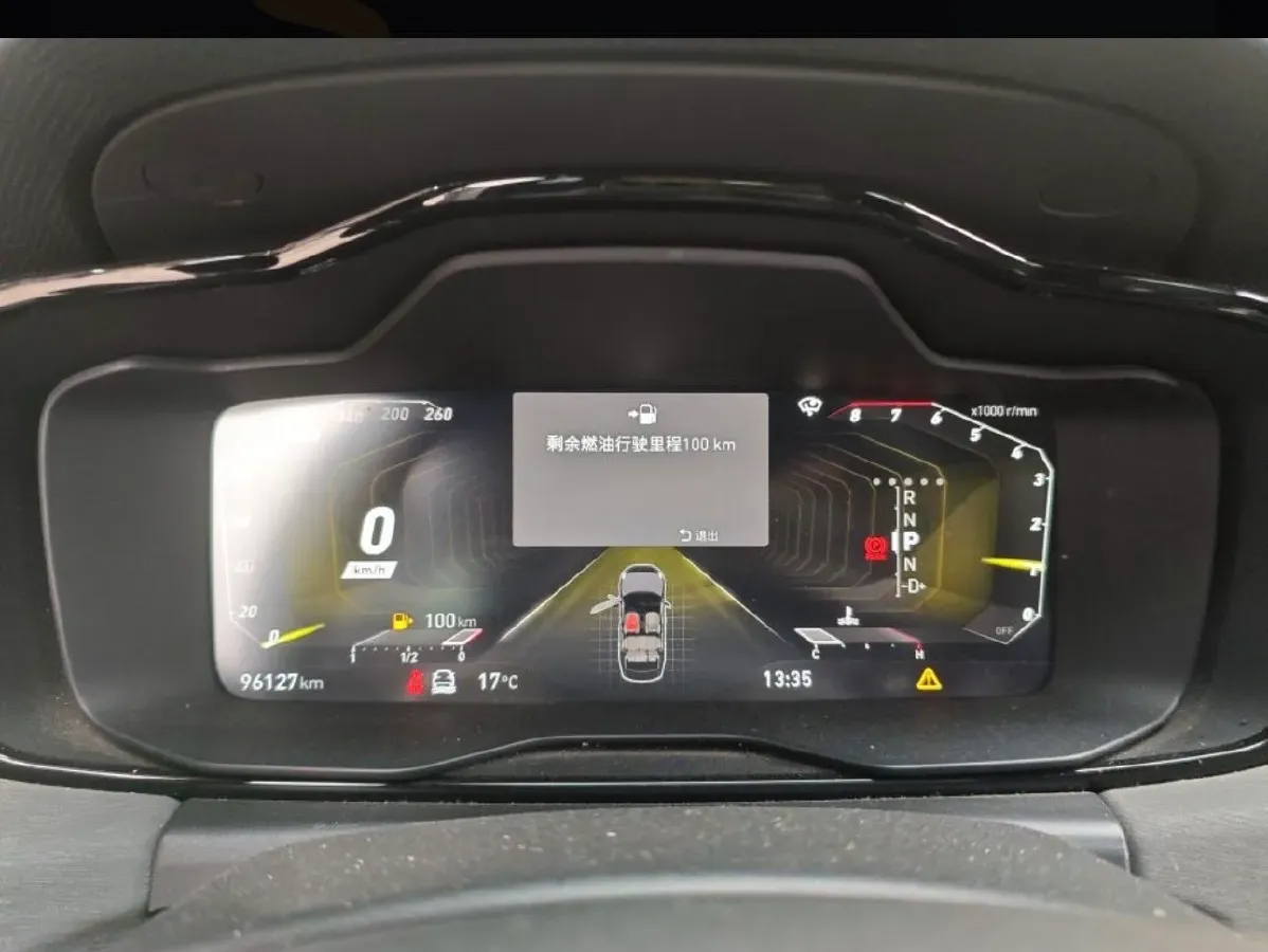 2022 LYNK&CO 03 1.5T 180HP L3 7DCT,autocango,china used car exporter,china ev exporter,chinese used car exporter,chinese used ev exporter