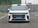 2025 Voyah Dream 1.5T 150HP L4 PHEV 41.7KWH