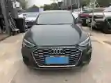 2021 Audi A3 1.4T 150HP L4 7DCT