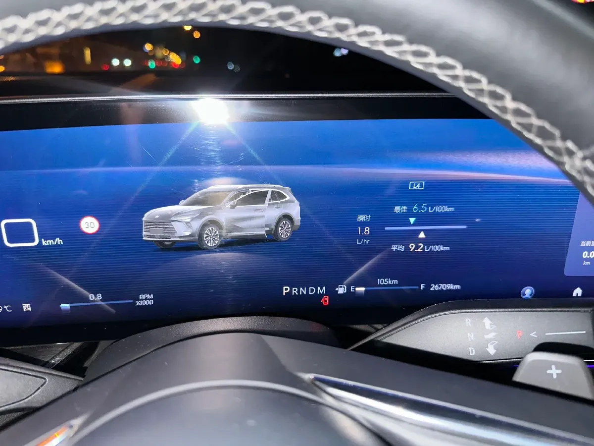 2025 Buick EnvisionPlus 2.0T 237HP L4 9AT,autocango,china used car exporter,china ev exporter,chinese used car exporter,chinese used ev exporter