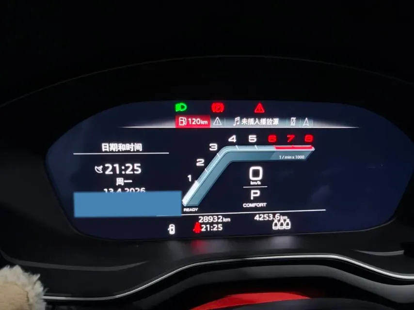 2023 Audi A4L 2.0T 190HP L4 7DCT,autocango,china used car exporter,china ev exporter,chinese used car exporter,chinese used ev exporter