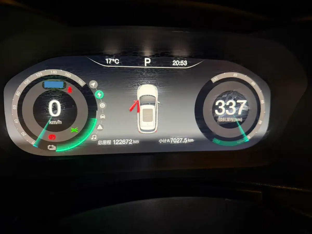 2019 BeiJing Auto EX5 BEV 61.8KWH,autocango,china used car exporter,china ev exporter,chinese used car exporter,chinese used ev exporter