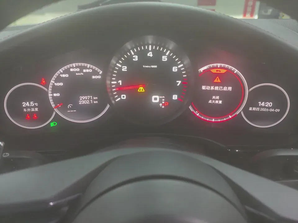 2021 Porsche Panamera 2.9T 330HP V6 8DCT,autocango,china used car exporter,china ev exporter,chinese used car exporter,chinese used ev exporter