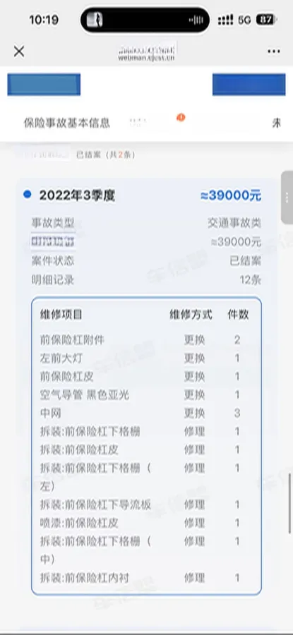 2021 Porsche Cayenne 2.0T 252HP L4 8AT PHEV 17.9KWH,autocango,china used car exporter,china ev exporter,chinese used car exporter,chinese used ev exporter