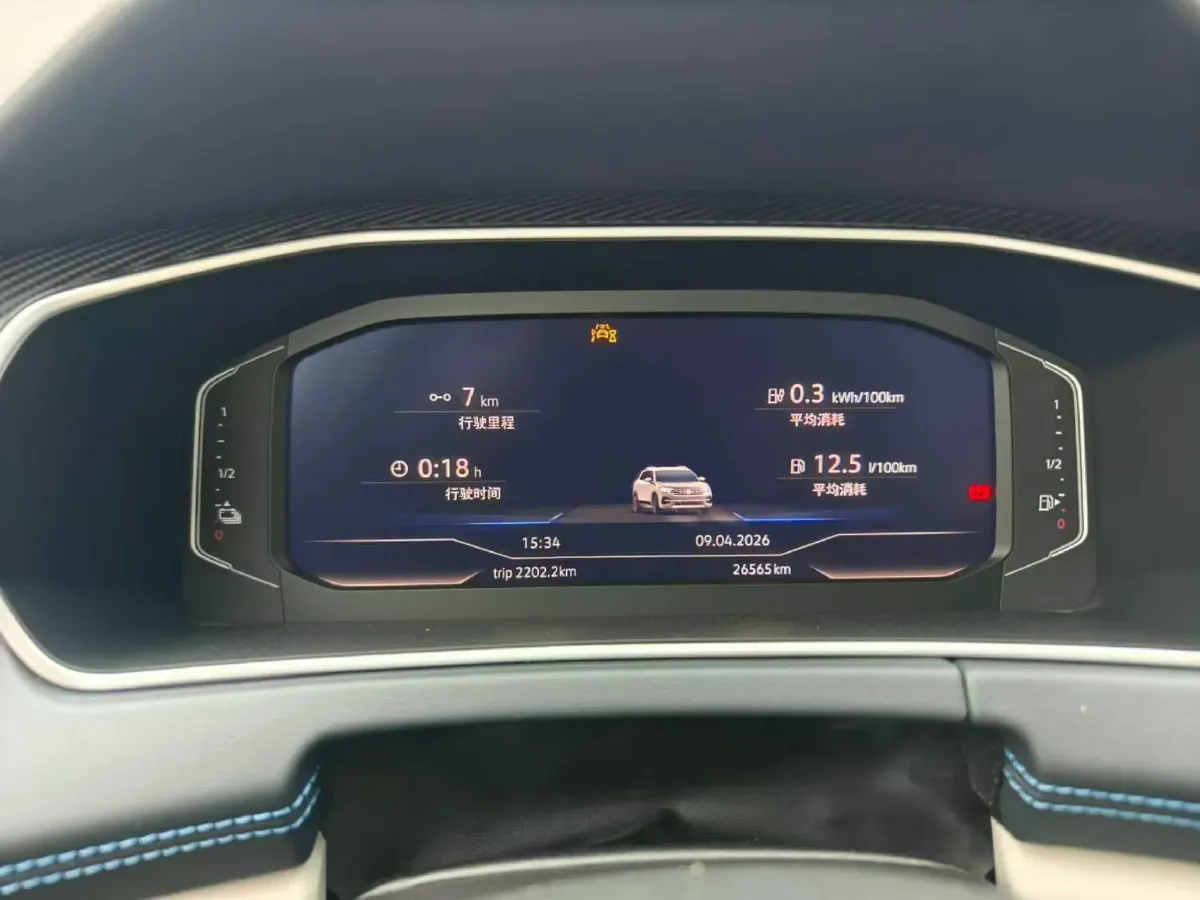 2023 Volkswagen Tayron GTE 1.4T 150HP L4 6DCT PHEV 13KWH,autocango,china used car exporter,china ev exporter,chinese used car exporter,chinese used ev exporter