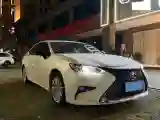 2017 Lexus ES 2.5L 184HP L4 6AT