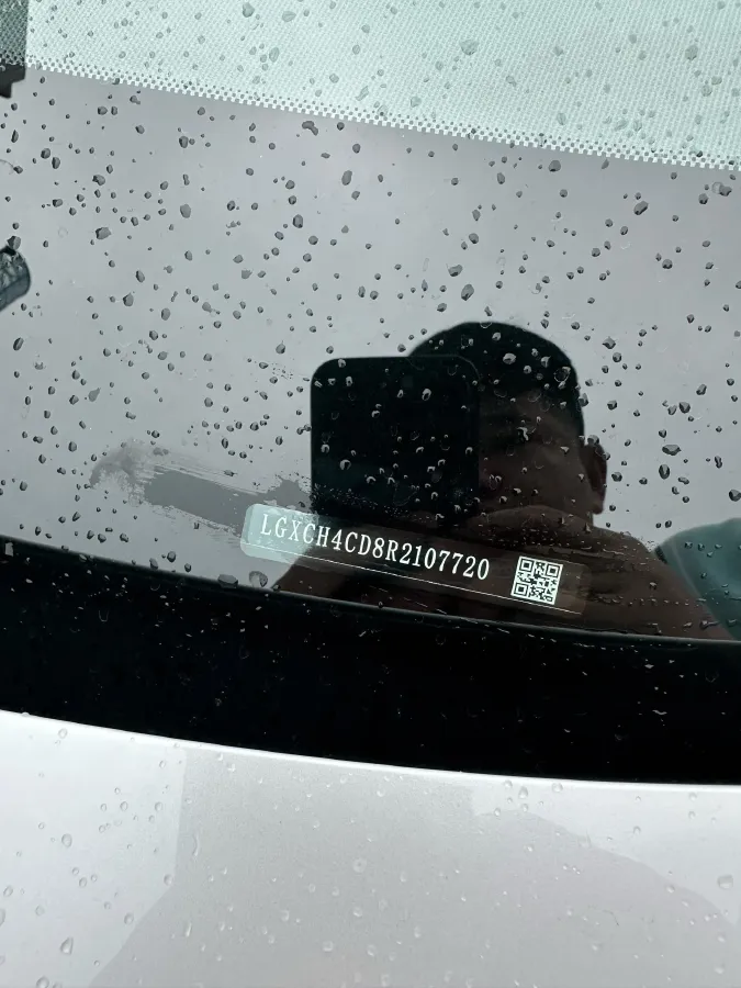 2024 BYD Sea Lion 07 BEV 80.64KWH,autocango,china used car exporter,china ev exporter,chinese used car exporter,chinese used ev exporter