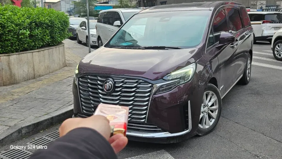 2023 Buick Century 2.0T 237HP L4 9AT,autocango,china used car exporter,china ev exporter,chinese used car exporter,chinese used ev exporter