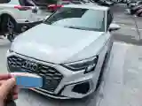 2022 Audi A3 1.4T 150HP L4 7DCT