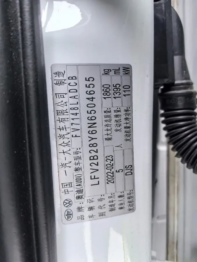 2022 Audi A3 1.4T 150HP L4 7DCT,autocango,china used car exporter,china ev exporter,chinese used car exporter,chinese used ev exporter