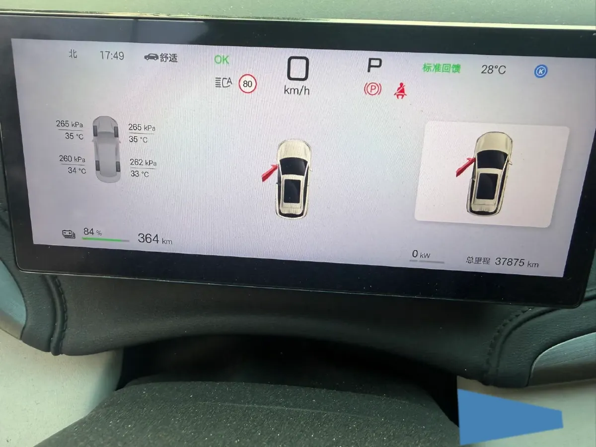 2025 BYD Yuan Plus BEV 49.92KWH,autocango,china used car exporter,china ev exporter,chinese used car exporter,chinese used ev exporter