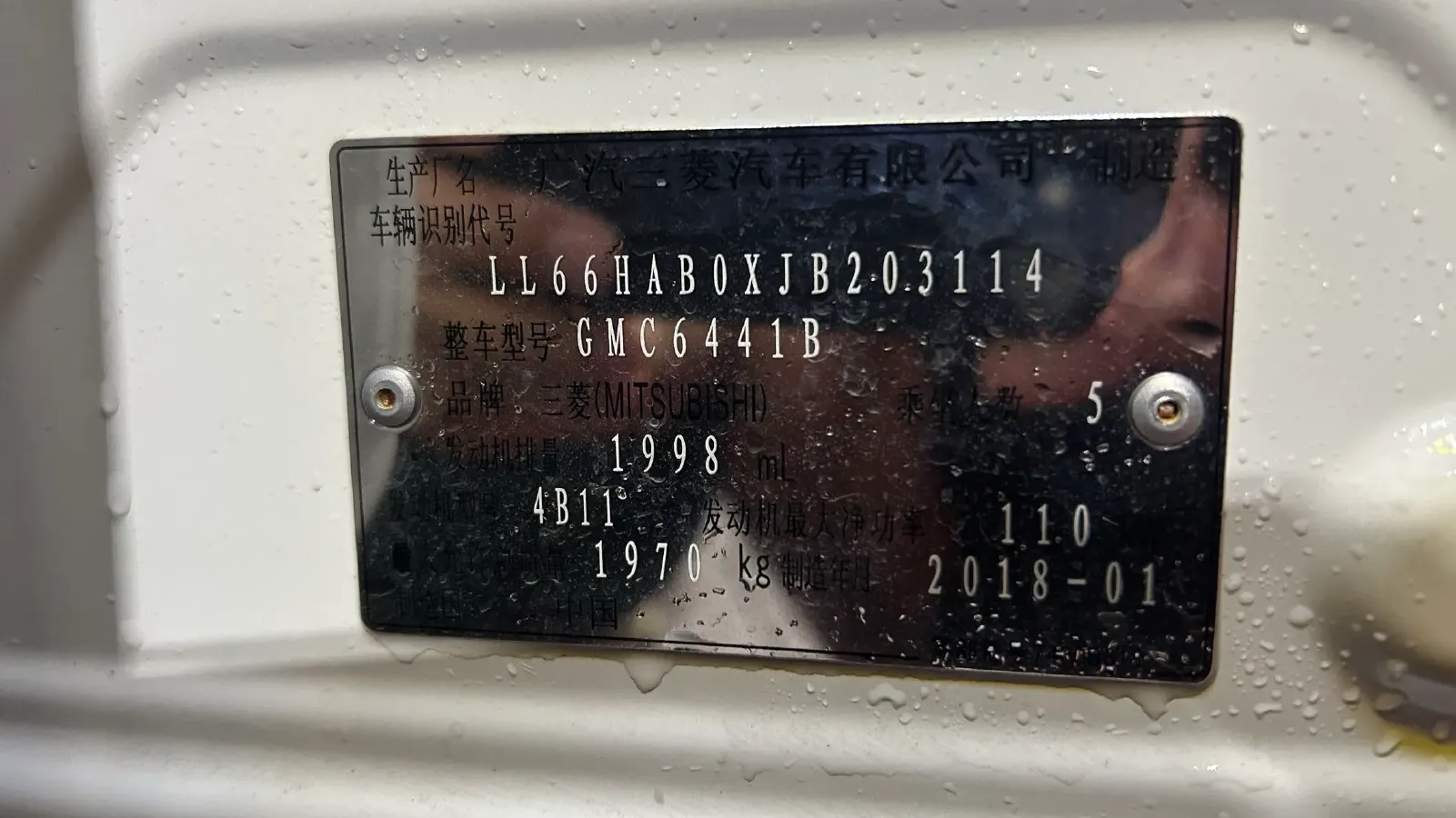 2018 Mitsubishi ASX 2.0L 167HP L4 CVT,autocango,china used car exporter,china ev exporter,chinese used car exporter,chinese used ev exporter