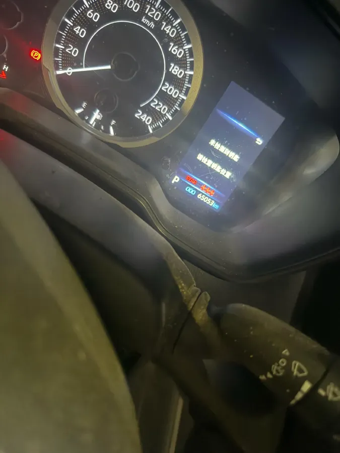 2022 Toyota Corolla Cross 2.0L 171HP L4 CVT,autocango,china used car exporter,china ev exporter,chinese used car exporter,chinese used ev exporter