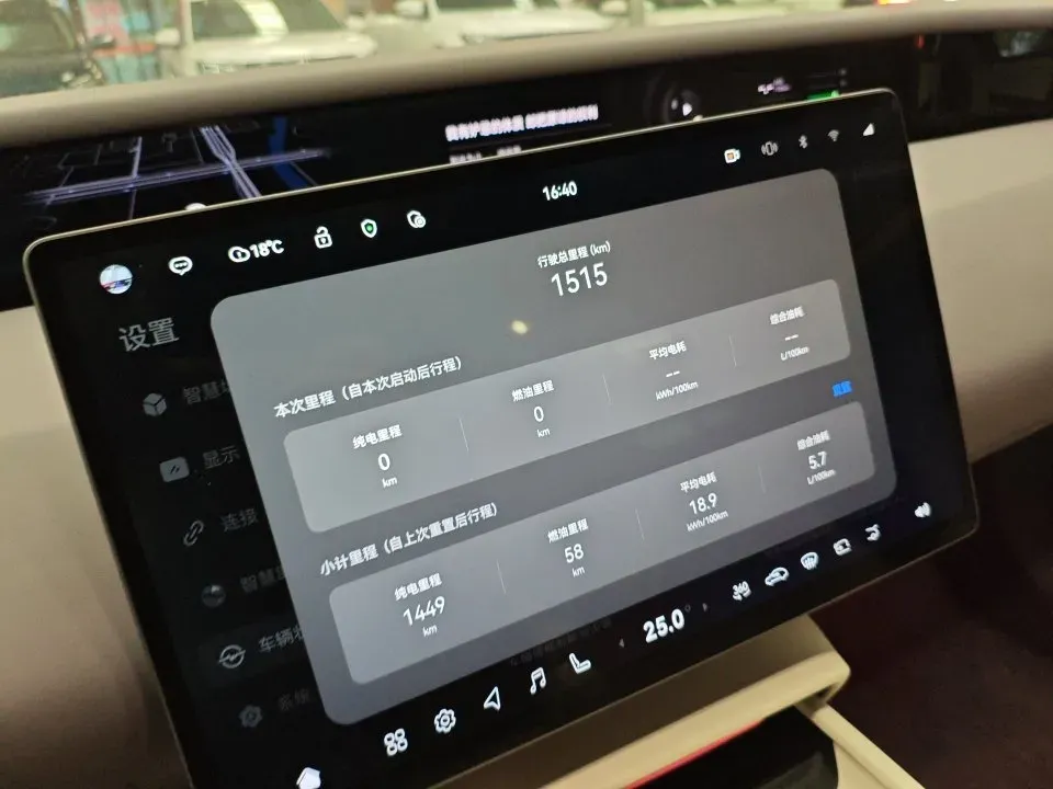 2025 Avatr 06 REEV 156HP REEV,autocango,china used car exporter,china ev exporter,chinese used car exporter,chinese used ev exporter