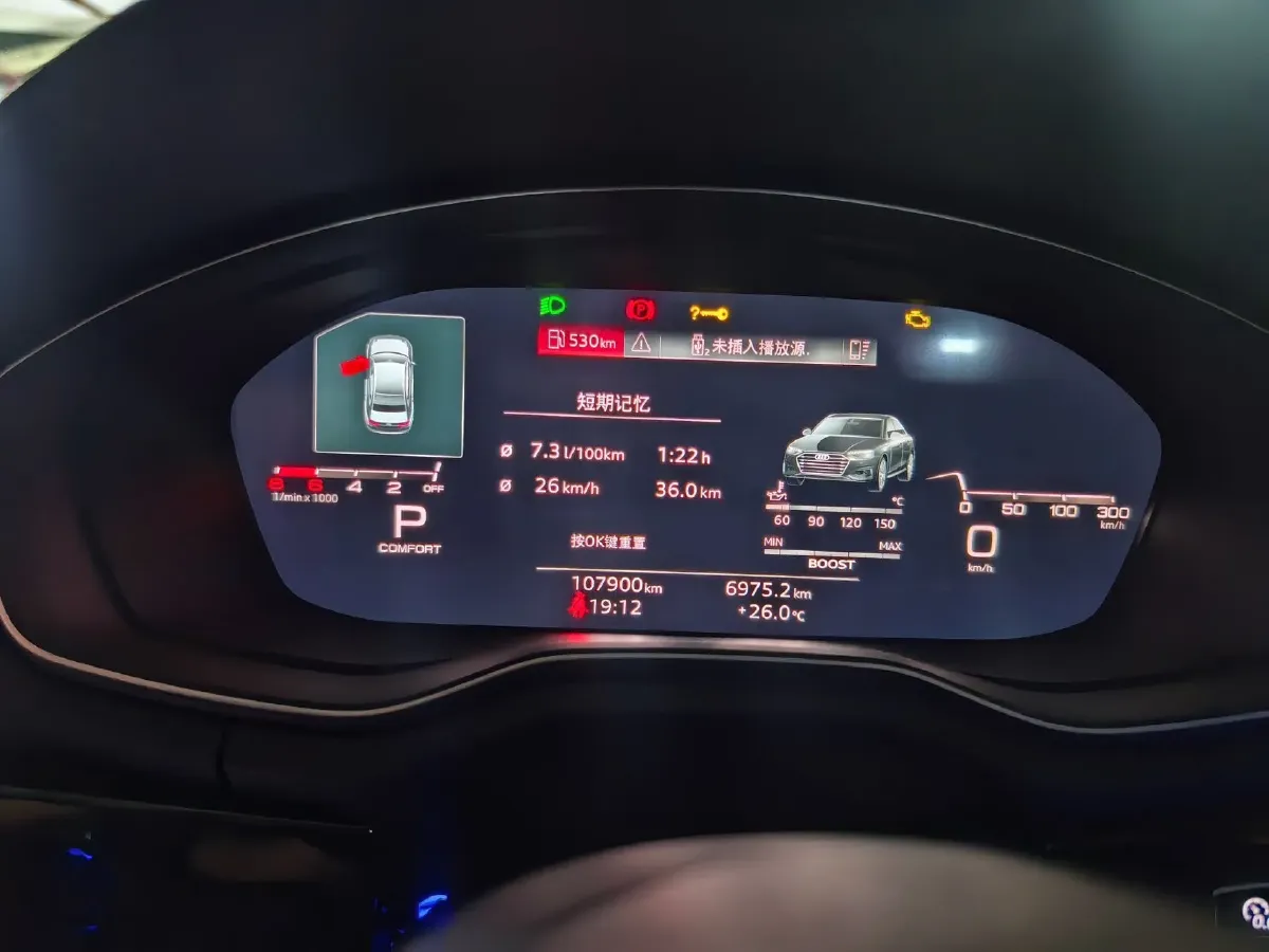 2020 Audi A4L 2.0T 190HP L4 7DCT,autocango,china used car exporter,china ev exporter,chinese used car exporter,chinese used ev exporter