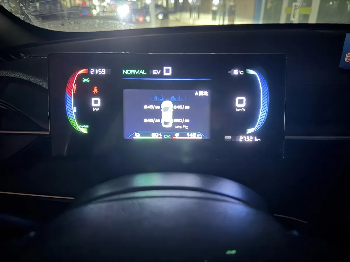 2022 Roewe RX5 MAX 1.5T 181HP L4 6AT,autocango,china used car exporter,china ev exporter,chinese used car exporter,chinese used ev exporter