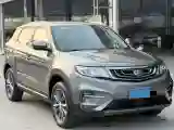 2020 Roewe i6 1.5T 169HP L4 7DCT